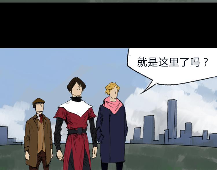 第3话 曙光初现85