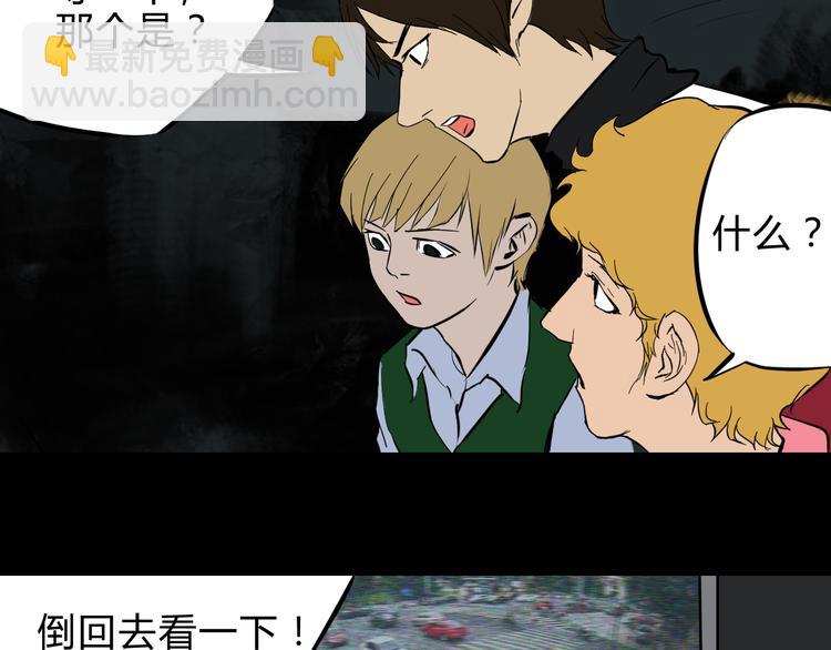 第7话 接近事情真相35