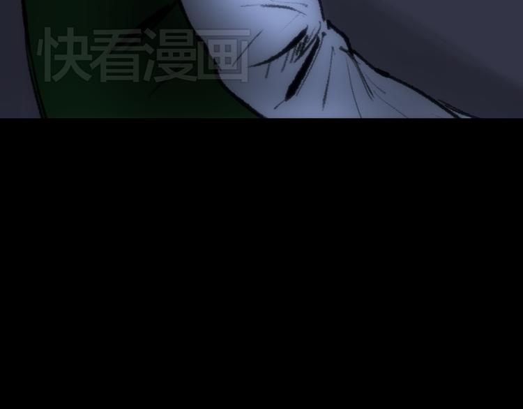 第4话 15岁天才博士？93