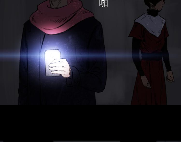 第4话 15岁天才博士？53