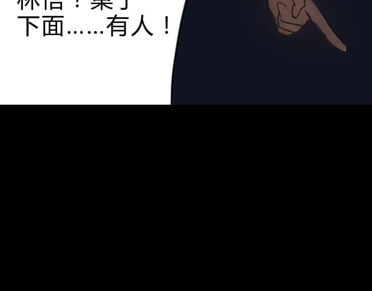 第4话 15岁天才博士？67