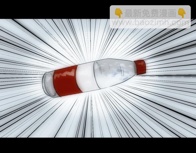第3话 曙光初现33