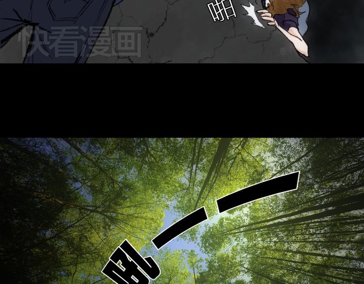 第2话 一切的开始10
