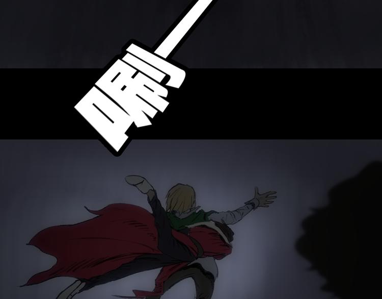 第4话 15岁天才博士？82