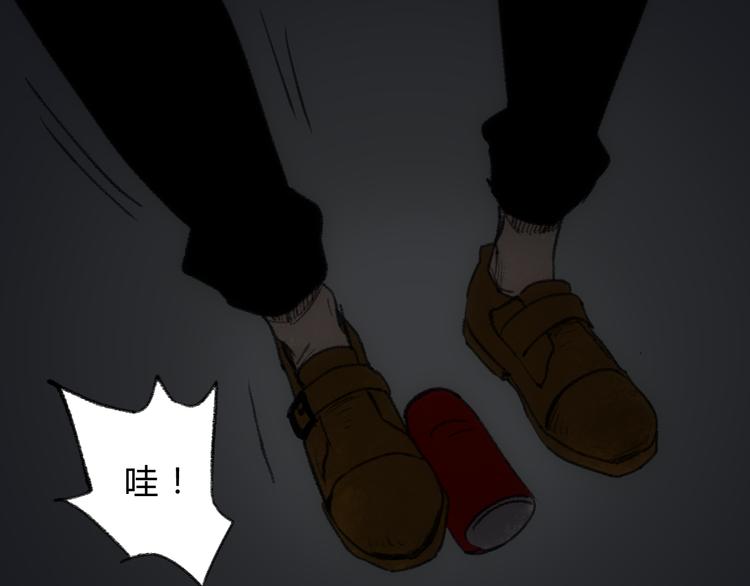 第4话 15岁天才博士？54