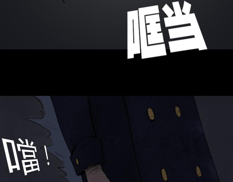 第4话 15岁天才博士？55