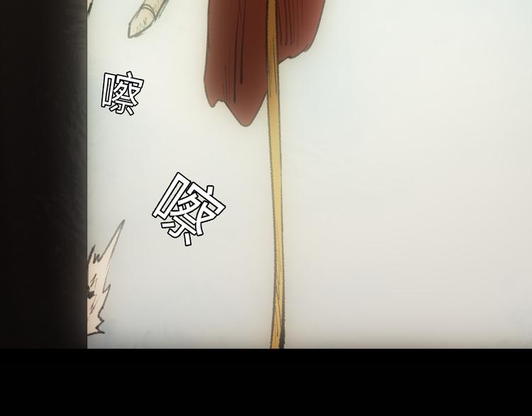 第4话 15岁天才博士？34