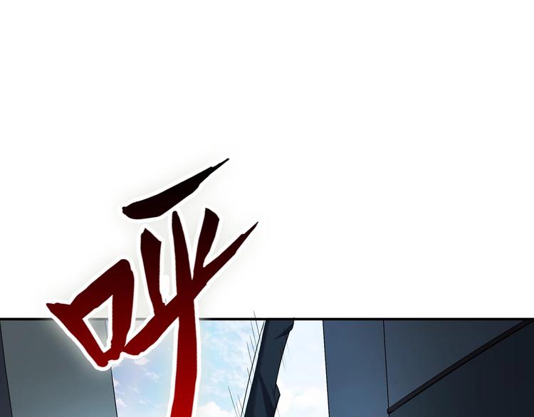 第7话 异能者78