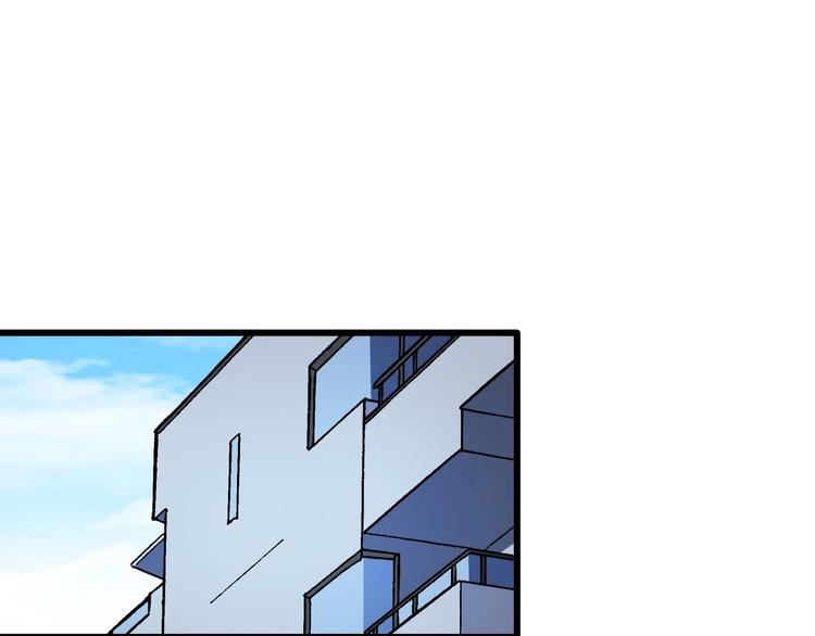 第9话 这是意外！16