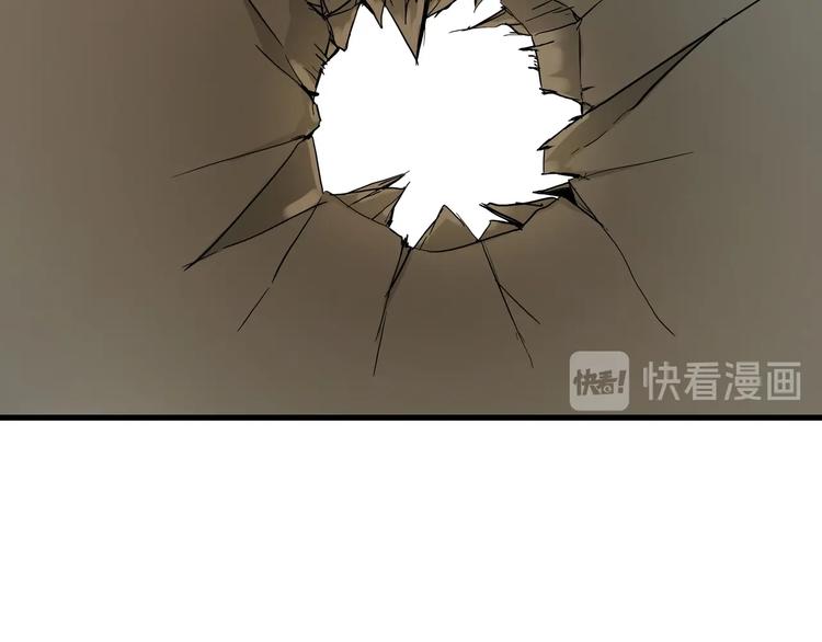 完结话 拯救129