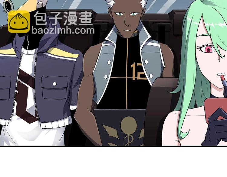 第6话 反击75