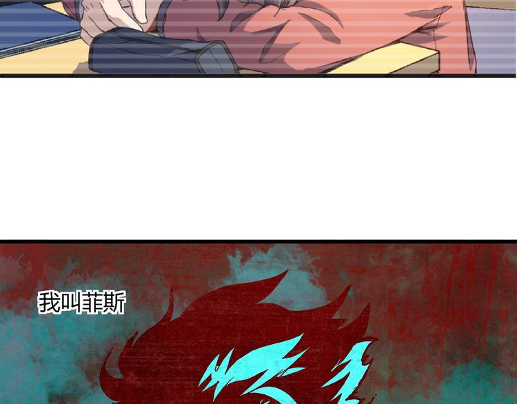 第4话 支离破碎96
