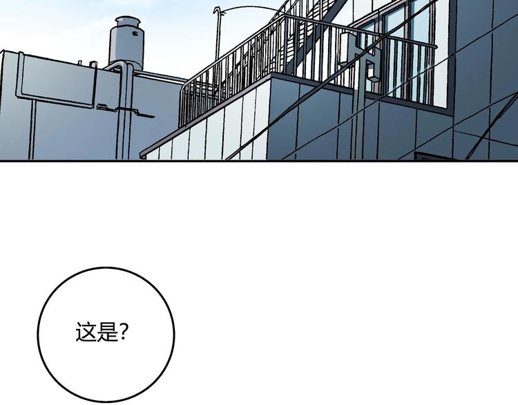 第6话 反击3