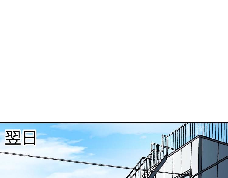 第6话 反击2