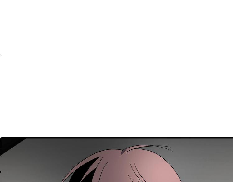 第11话 寄生者105