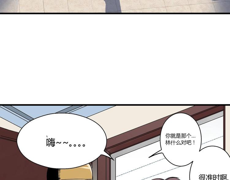 第3话 恶魔苏醒95