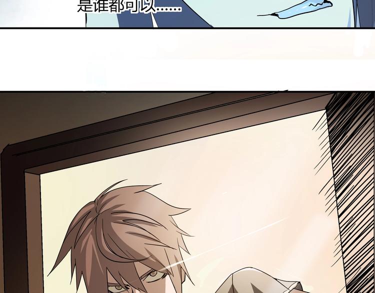 完结话 拯救74