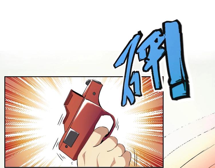 第2话 今日之辱35