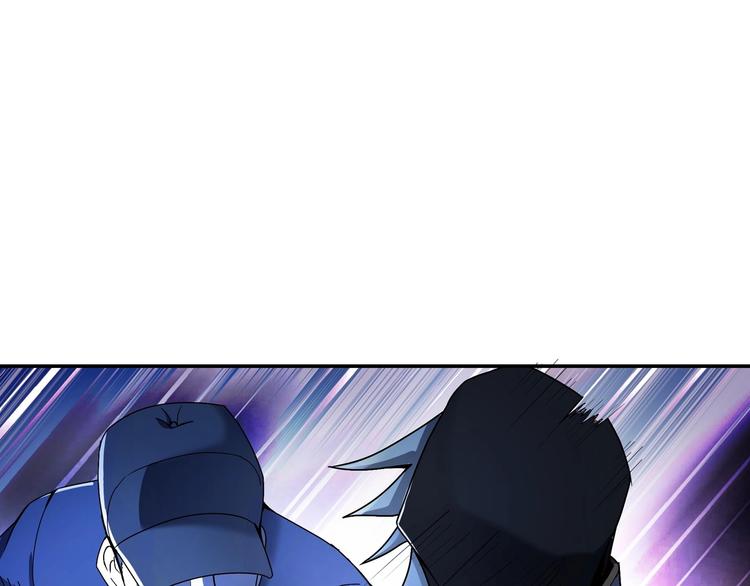 第7话 异能者83