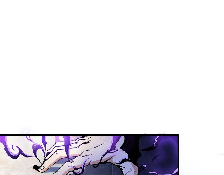 第4话 支离破碎0