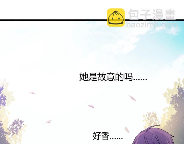 第3话 恶魔苏醒43