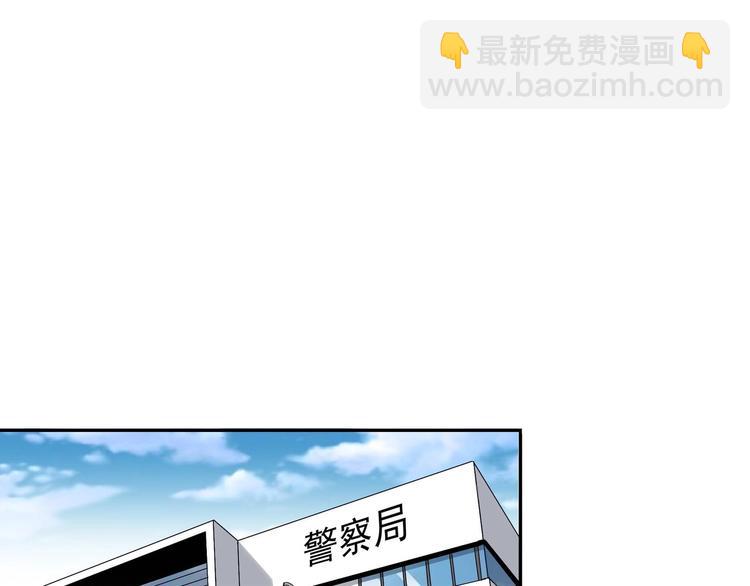 第5话 狩猎开始！2