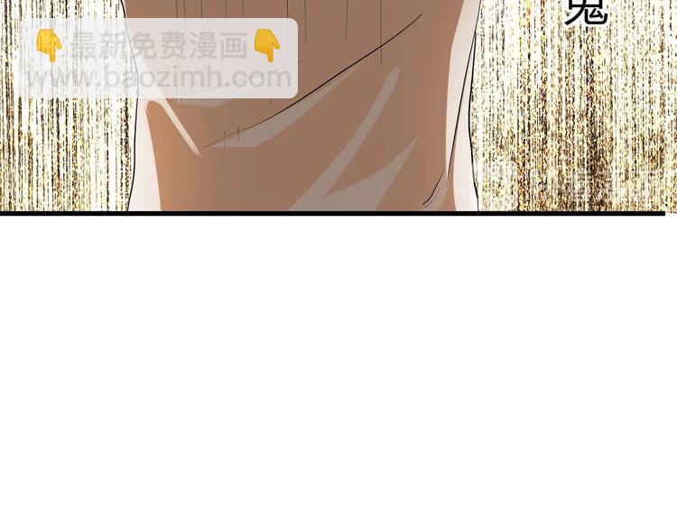 完结话 拯救117