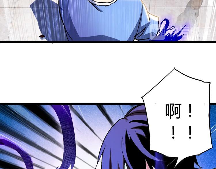第4话 支离破碎65