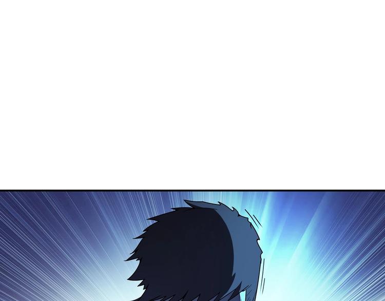 第7话 异能者107