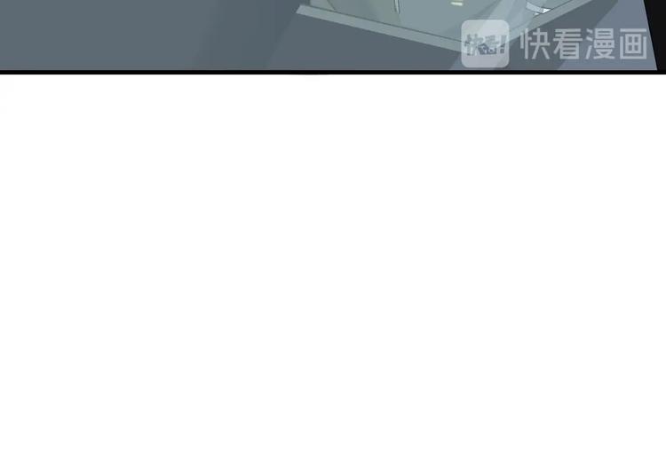 第11话 寄生者104