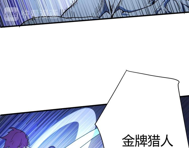 第8话 主动出击68