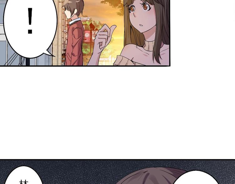 第1话 昨日之事77