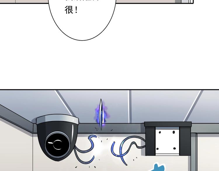 第5话 狩猎开始！17