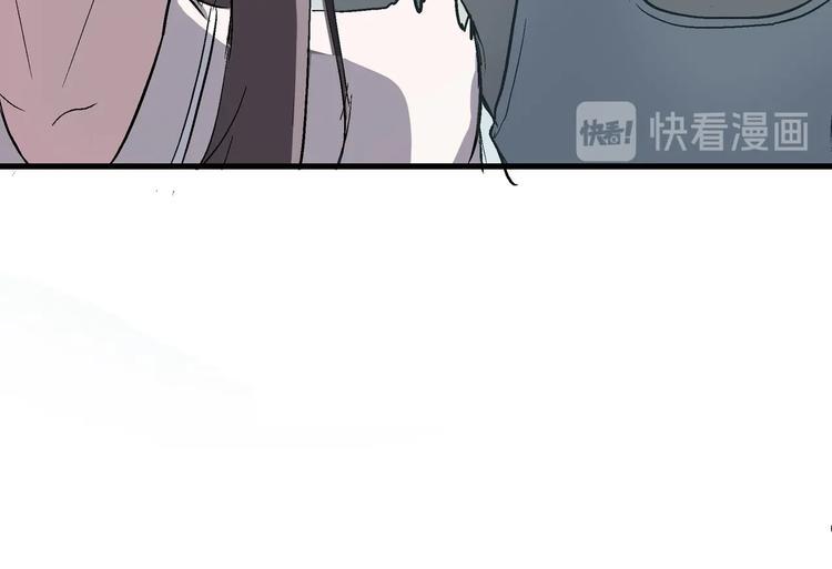 完结话 拯救22