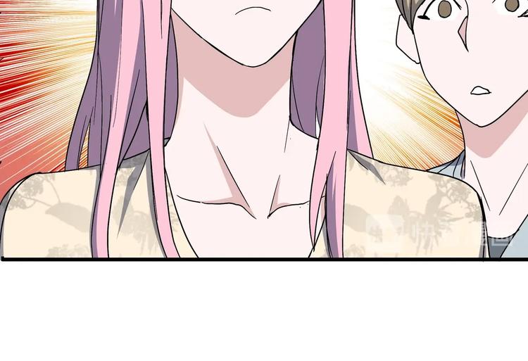 第10话 下手太狠了！43