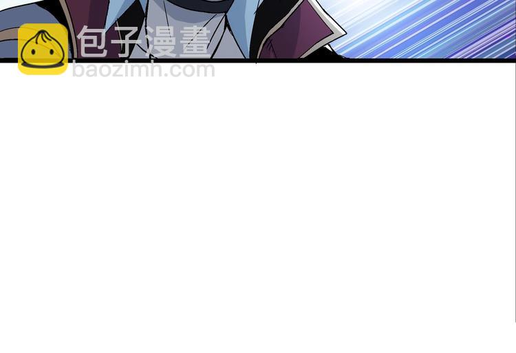 第8话 主动出击36