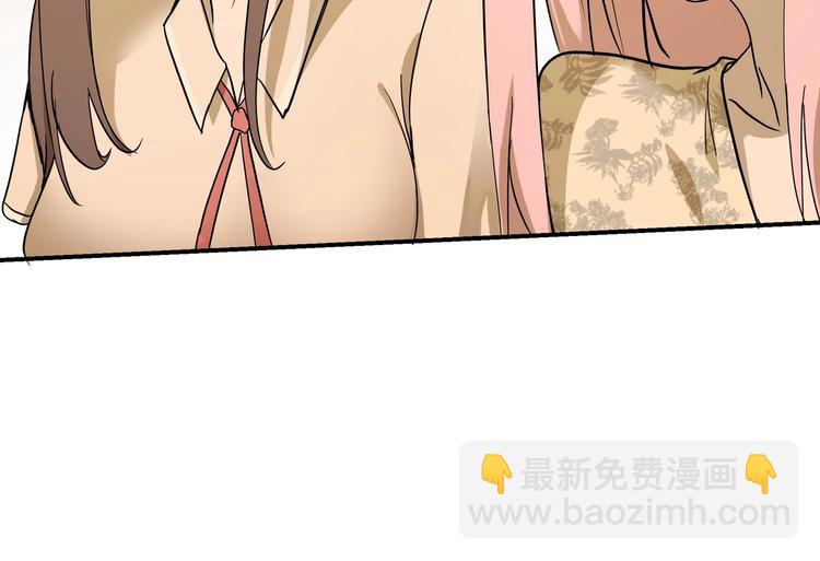 完结话 拯救111