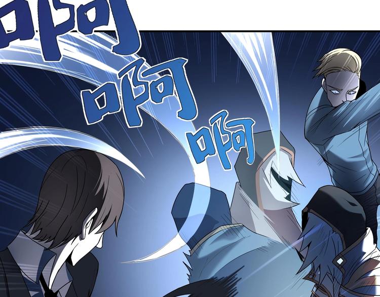 第7话 异能者64