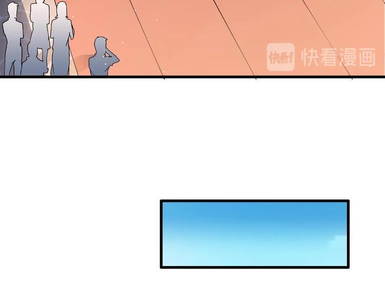 第3话 恶魔苏醒32