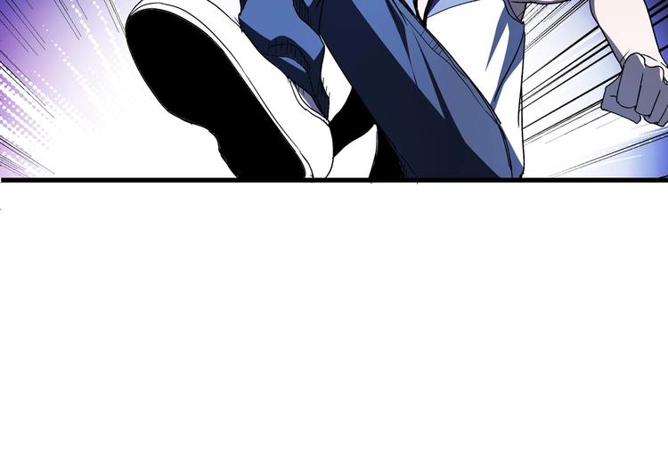 第10话 下手太狠了！15