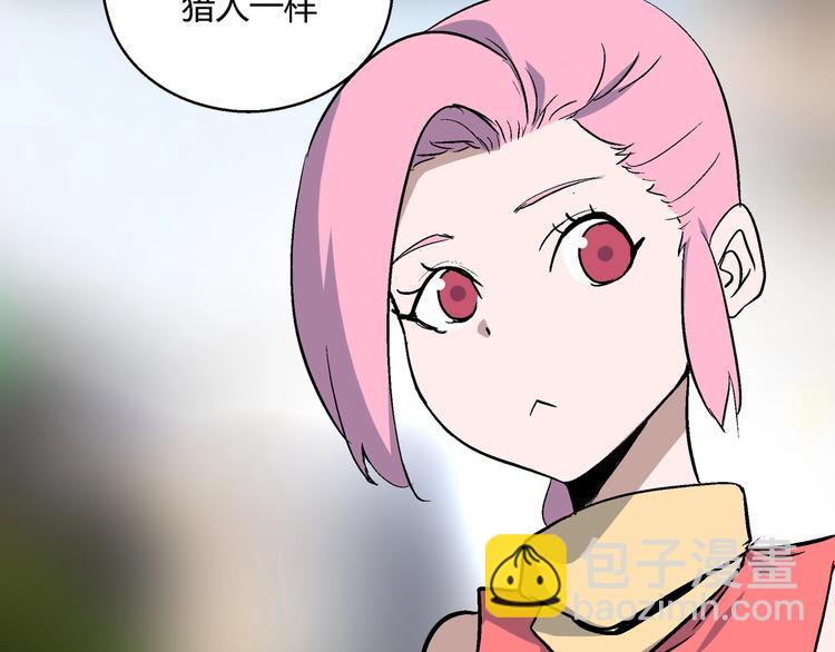 完结话 拯救35