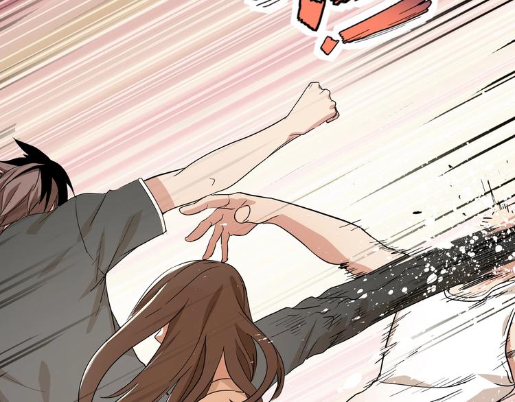 完结话 拯救85