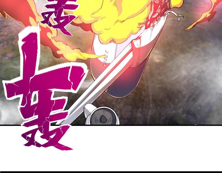 第1话 昨日之事1