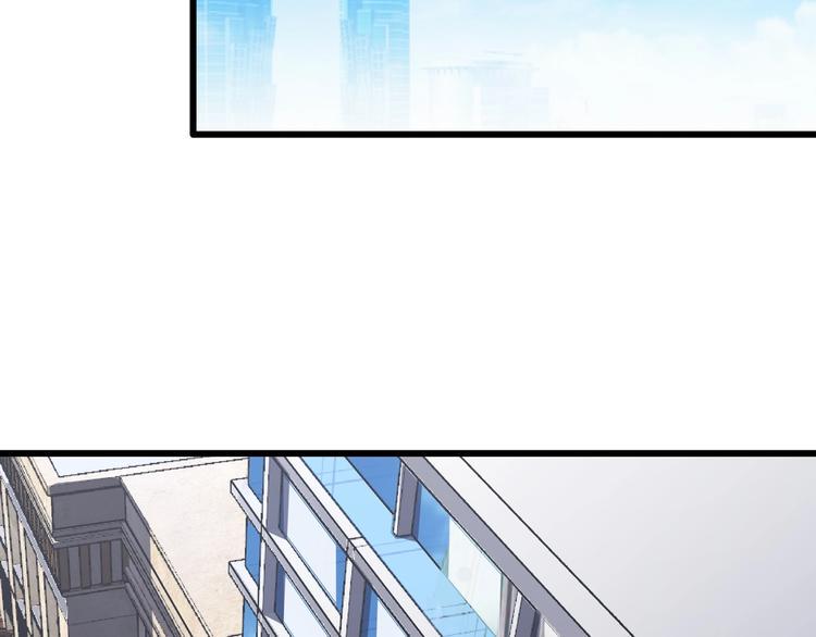 第4话 支离破碎87