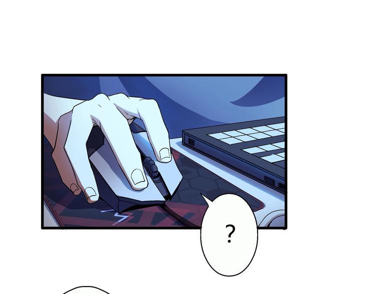 第3话 恶魔苏醒66