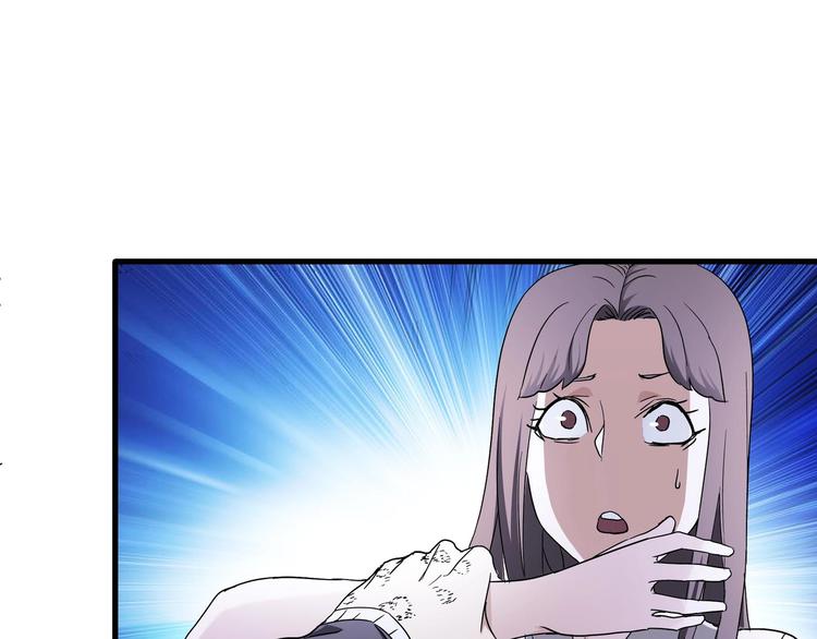 第10话 下手太狠了！120