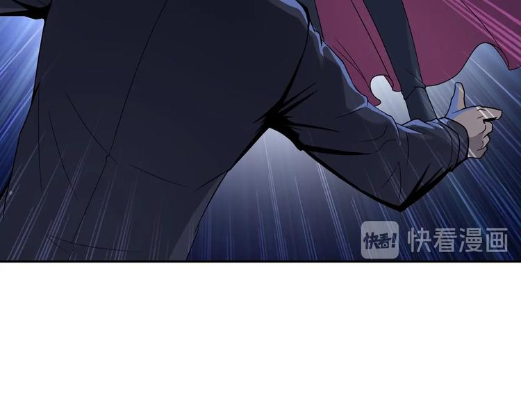 第7话 异能者61