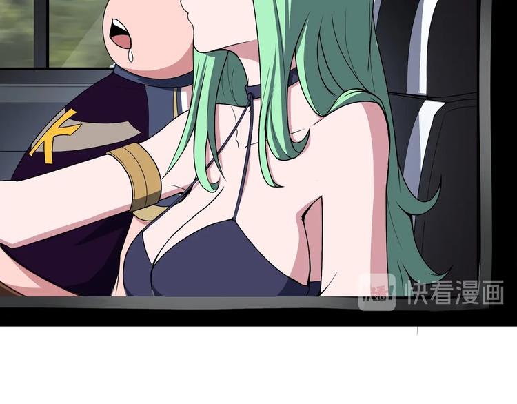 第6话 反击46