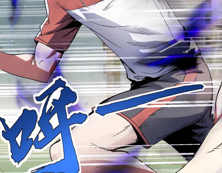 第3话 恶魔苏醒11