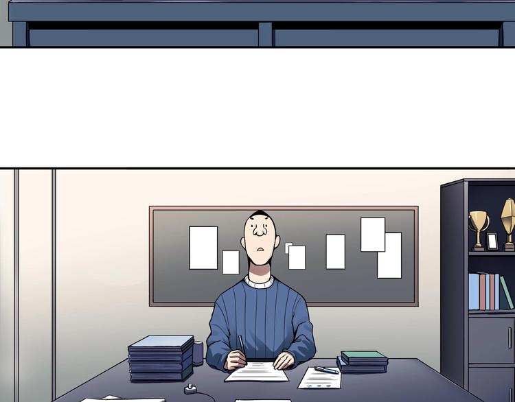 第5话 狩猎开始！33